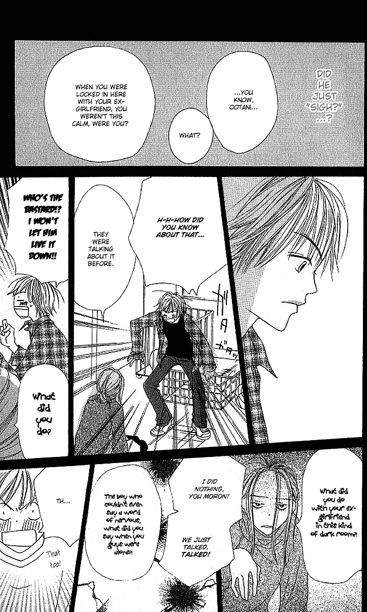 Read Lovely Complex Plus Manga Online