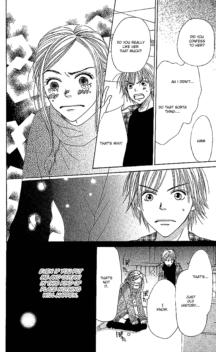 Read Lovely Complex Plus Manga Online