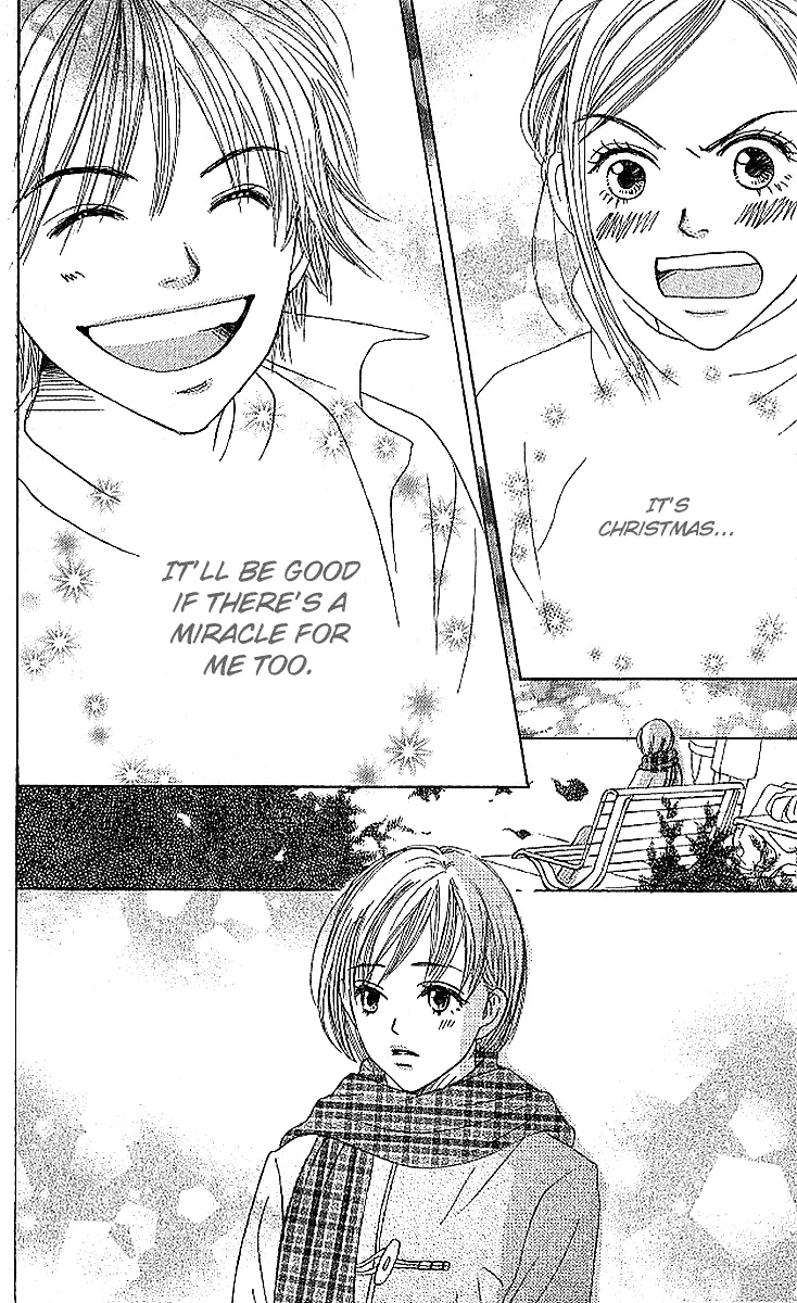 Read Lovely Complex Plus Manga Online