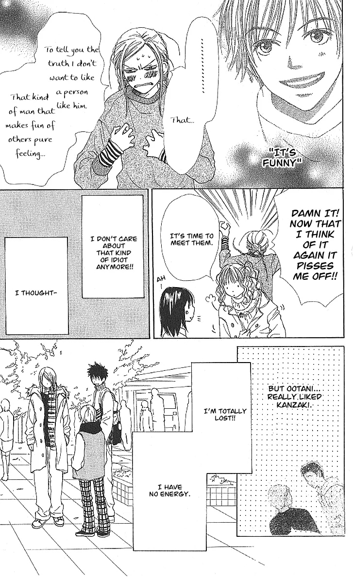 Read Lovely Complex Plus Manga Online
