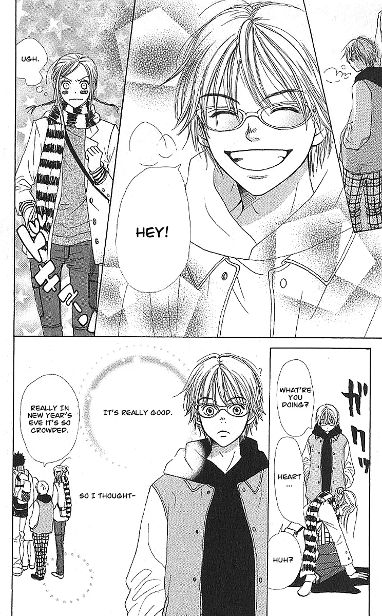 Read Lovely Complex Plus Manga Online