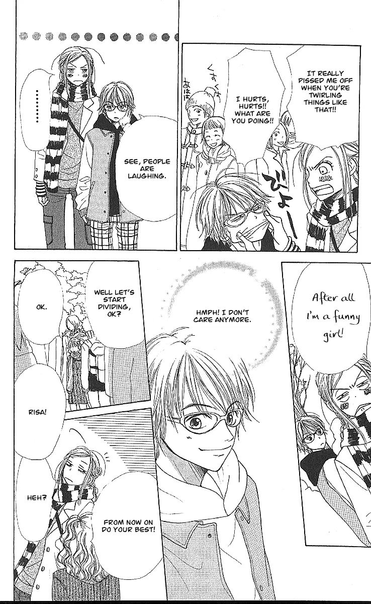 Read Lovely Complex Plus Manga Online