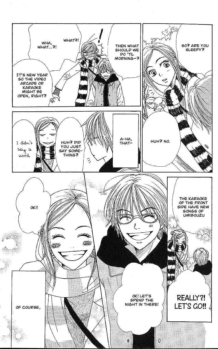 Read Lovely Complex Plus Manga Online