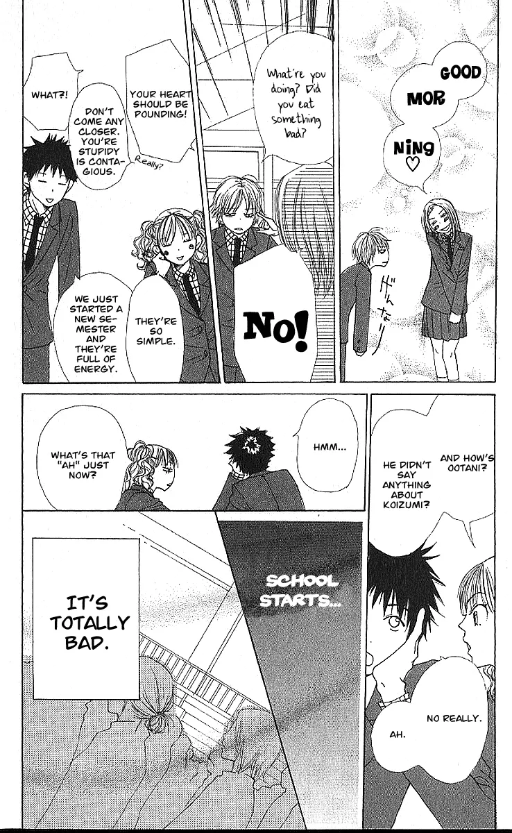 Read Lovely Complex Plus Manga Online
