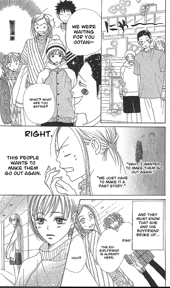 Read Lovely Complex Plus Manga Online