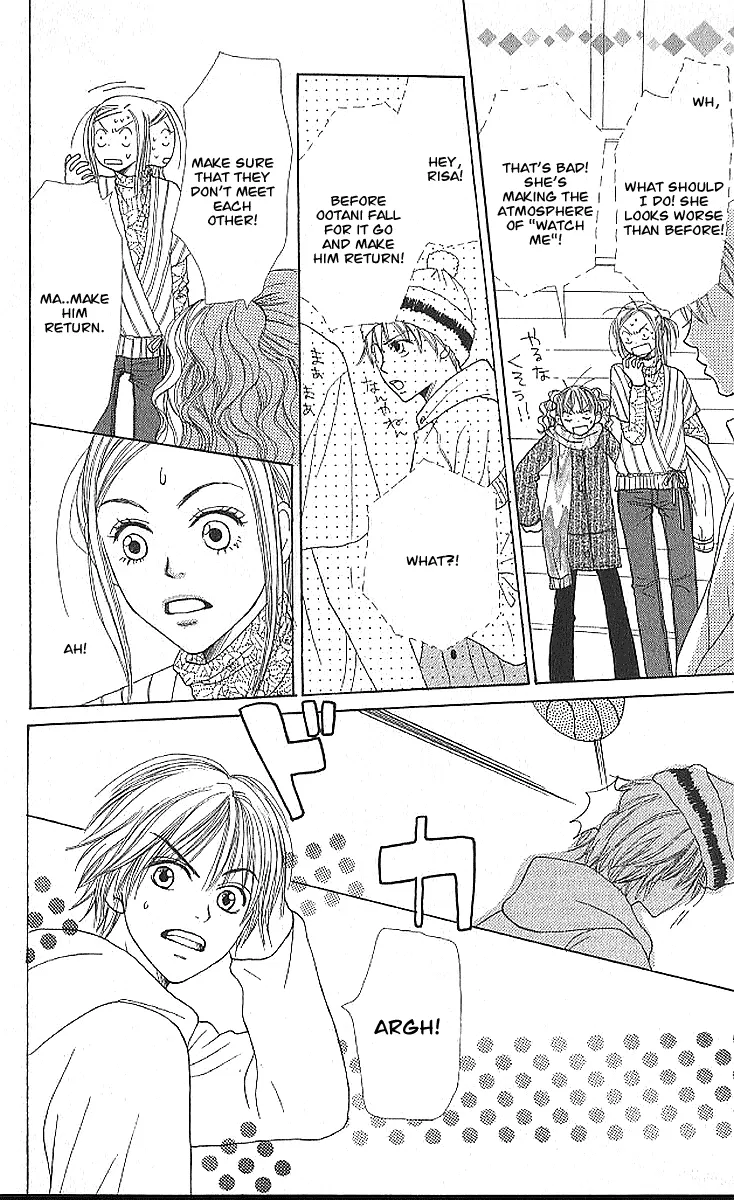 Read Lovely Complex Plus Manga Online