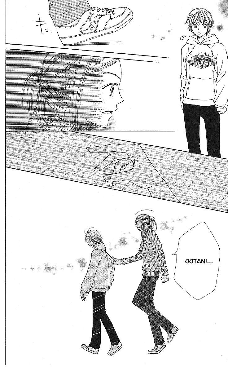 Read Lovely Complex Plus Manga Online