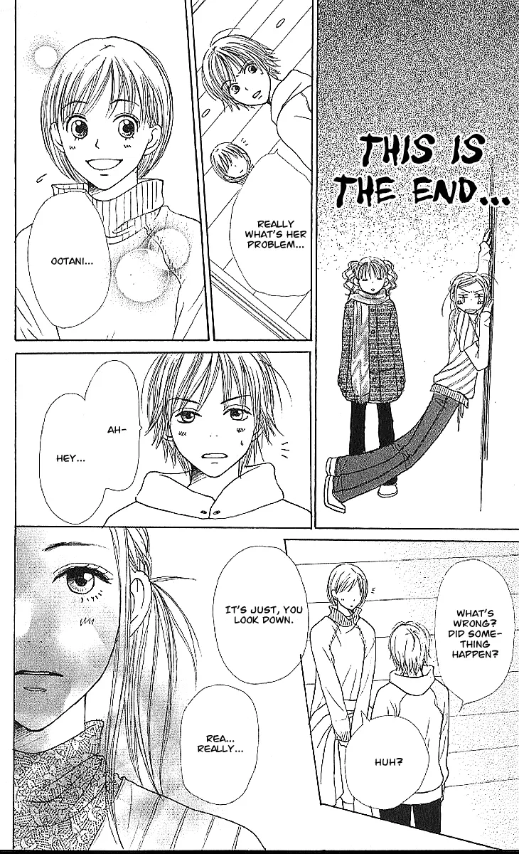 Read Lovely Complex Plus Manga Online