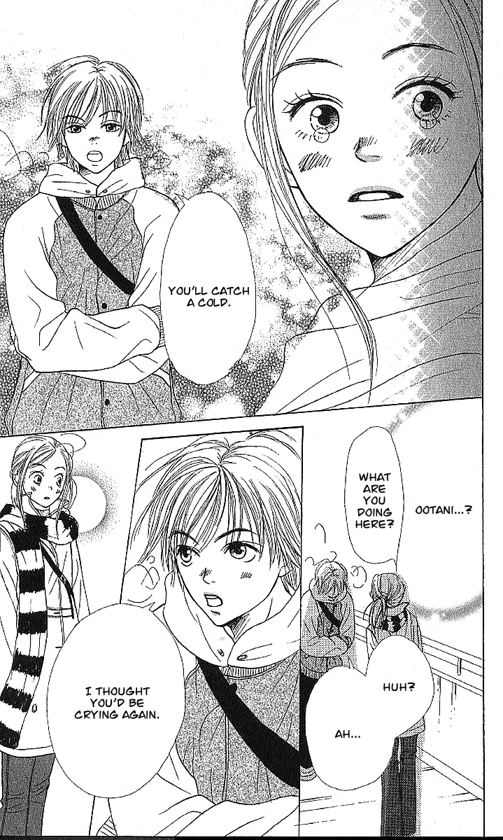 Read Lovely Complex Plus Manga Online