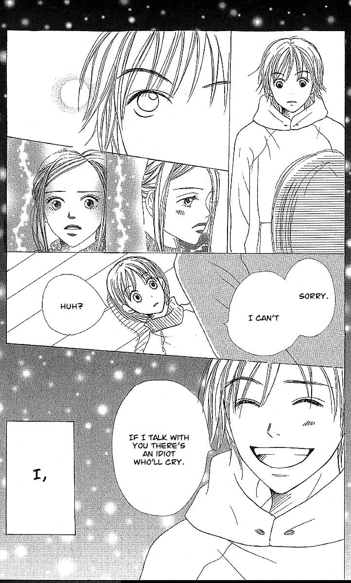 Read Lovely Complex Plus Manga Online