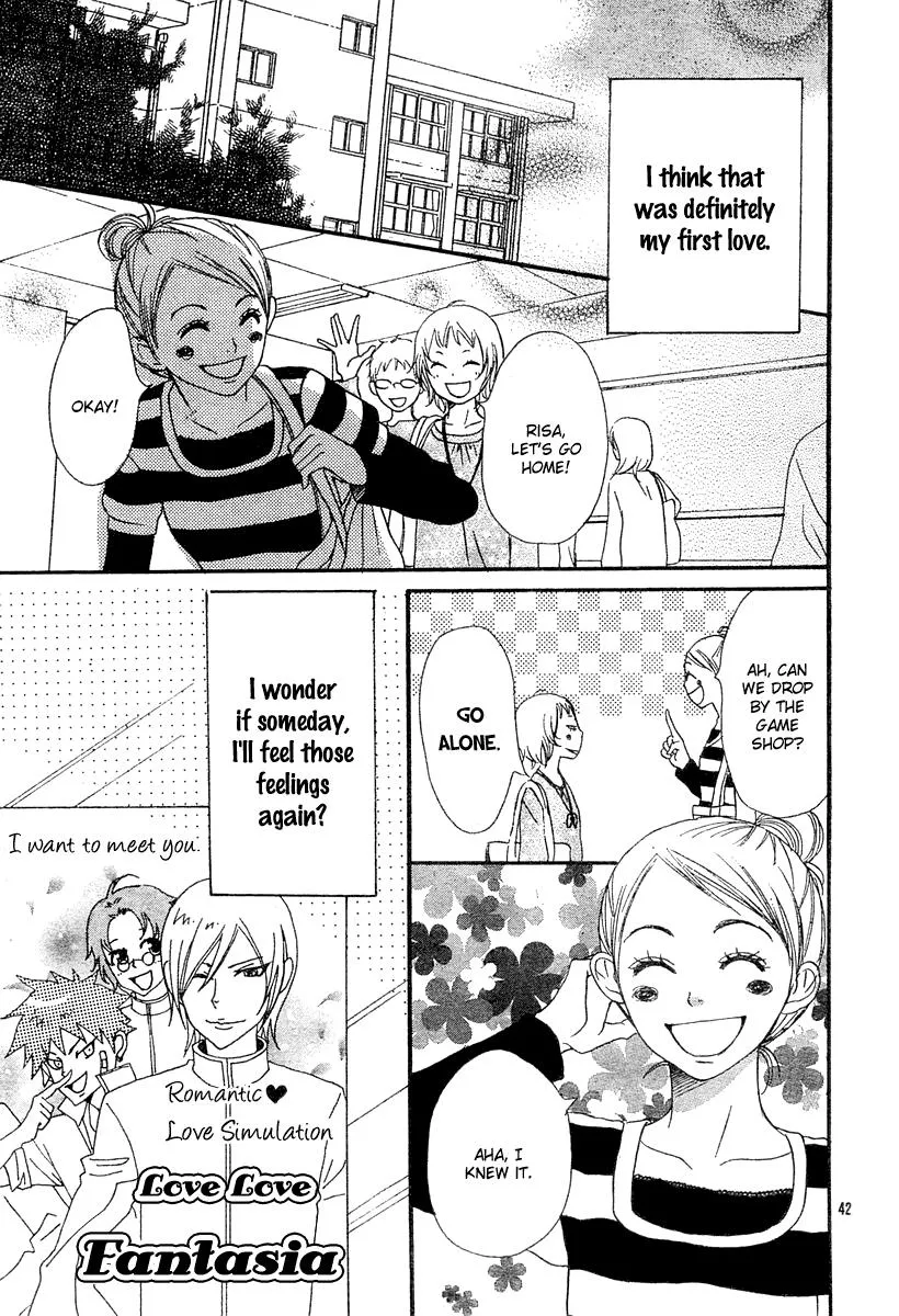 Read Lovely Complex Plus Manga Online