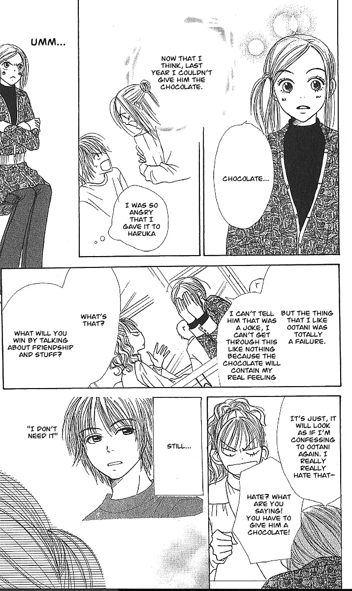 Read Lovely Complex Plus Manga Online