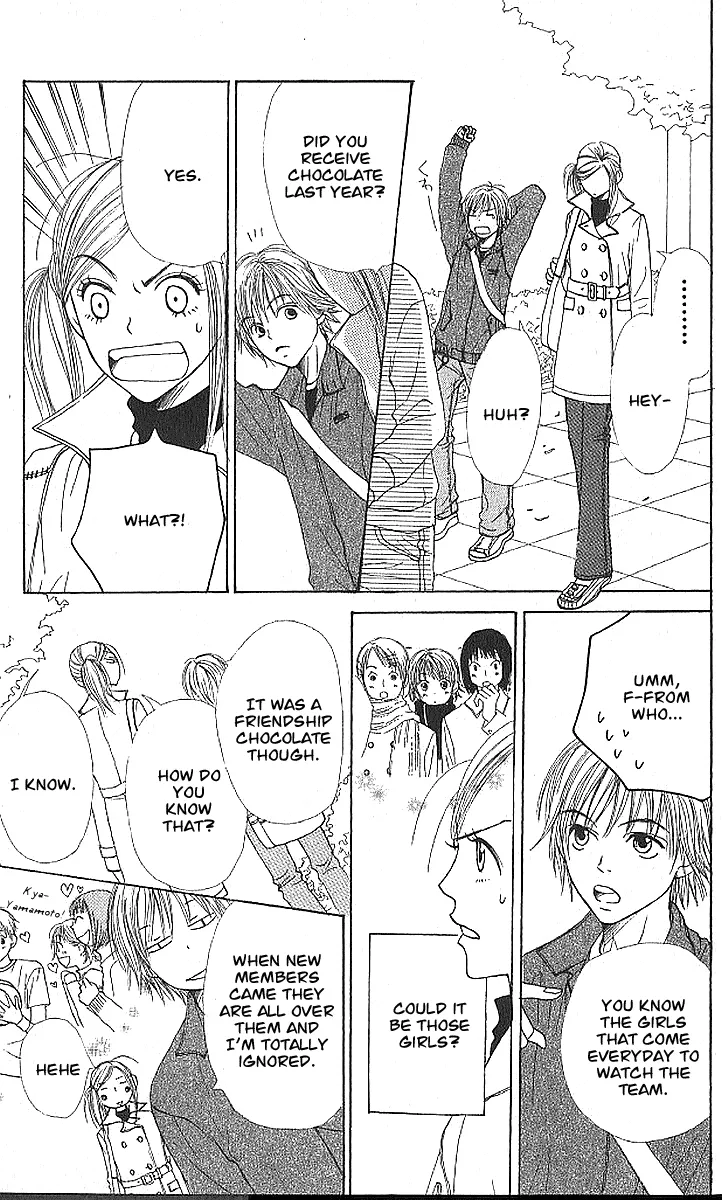 Read Lovely Complex Plus Manga Online