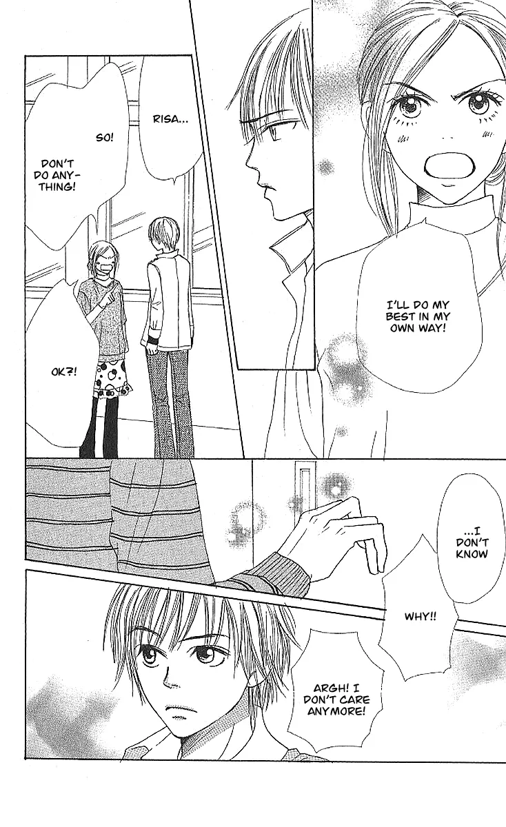 Read Lovely Complex Plus Manga Online