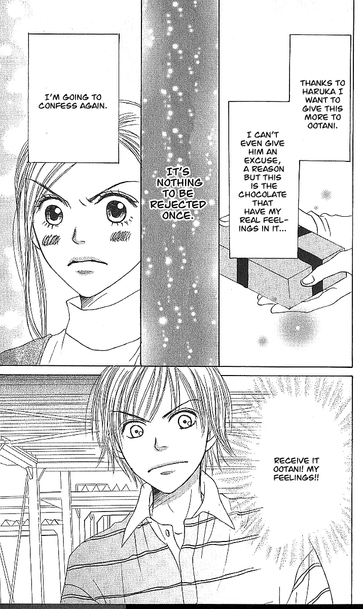 Read Lovely Complex Plus Manga Online
