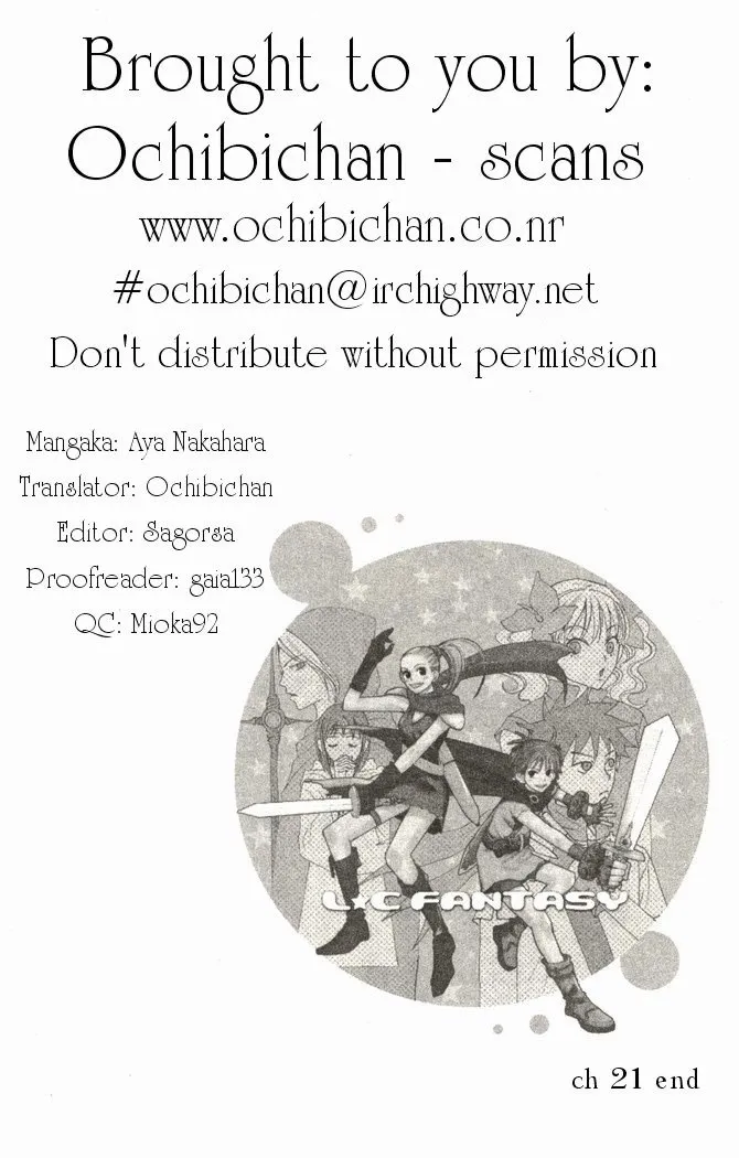 Read Lovely Complex Plus Manga Online