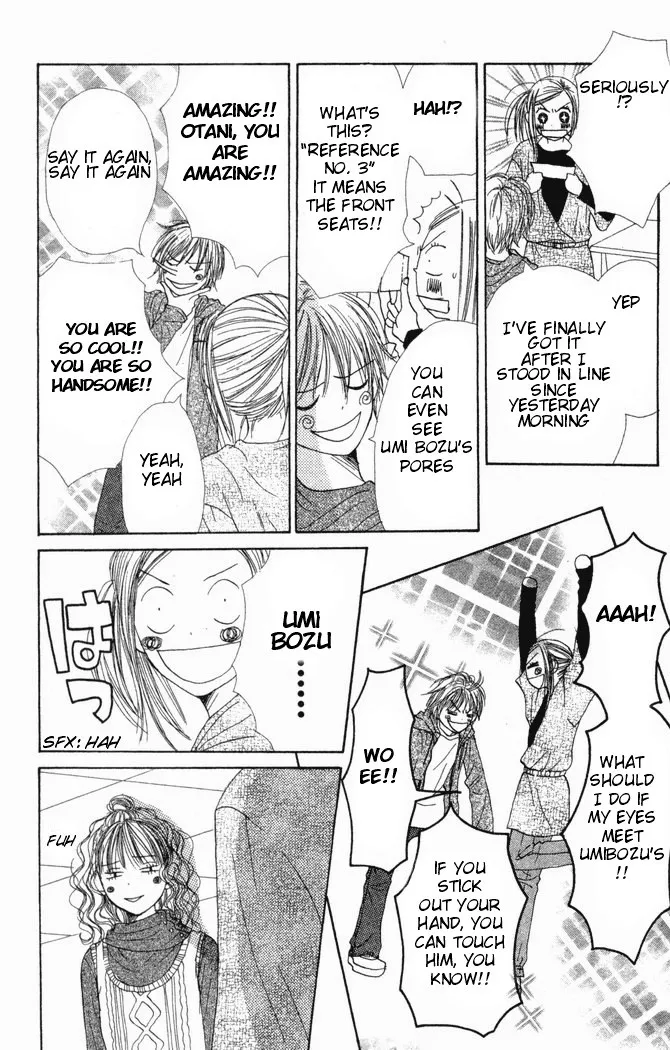 Read Lovely Complex Plus Manga Online