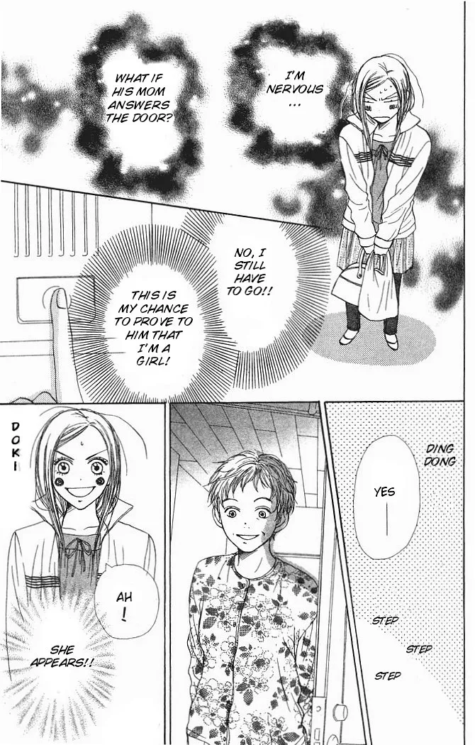 Read Lovely Complex Plus Manga Online