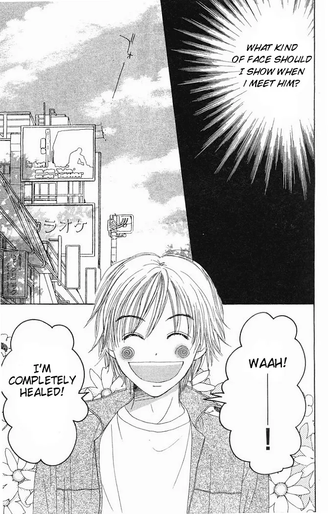 Read Lovely Complex Plus Manga Online