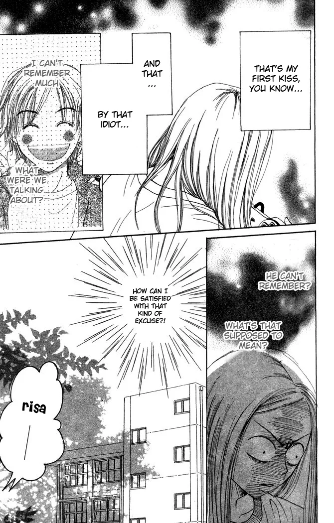Read Lovely Complex Plus Manga Online