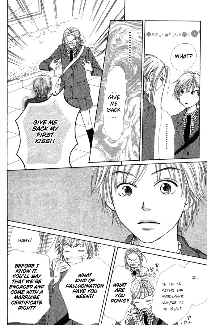 Read Lovely Complex Plus Manga Online