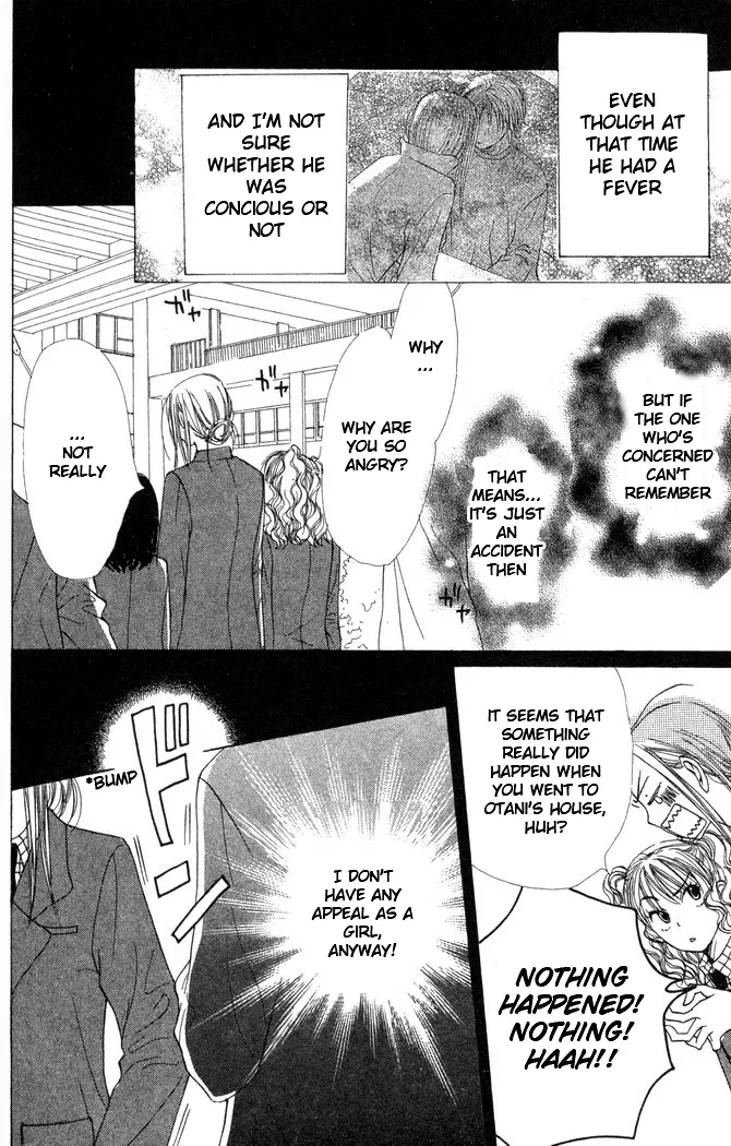 Read Lovely Complex Plus Manga Online