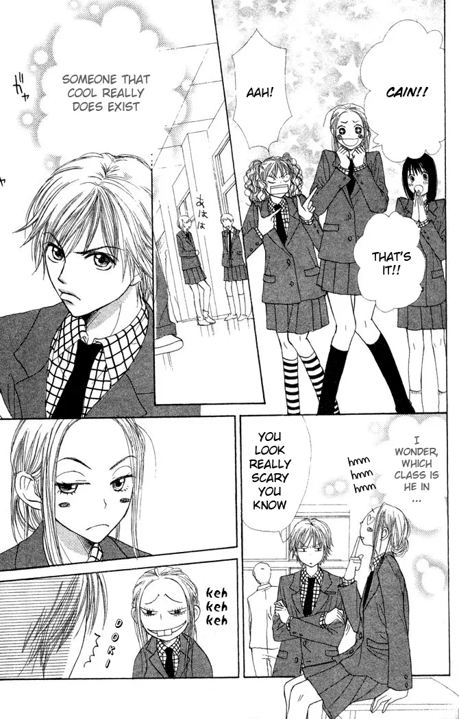 Read Lovely Complex Plus Manga Online
