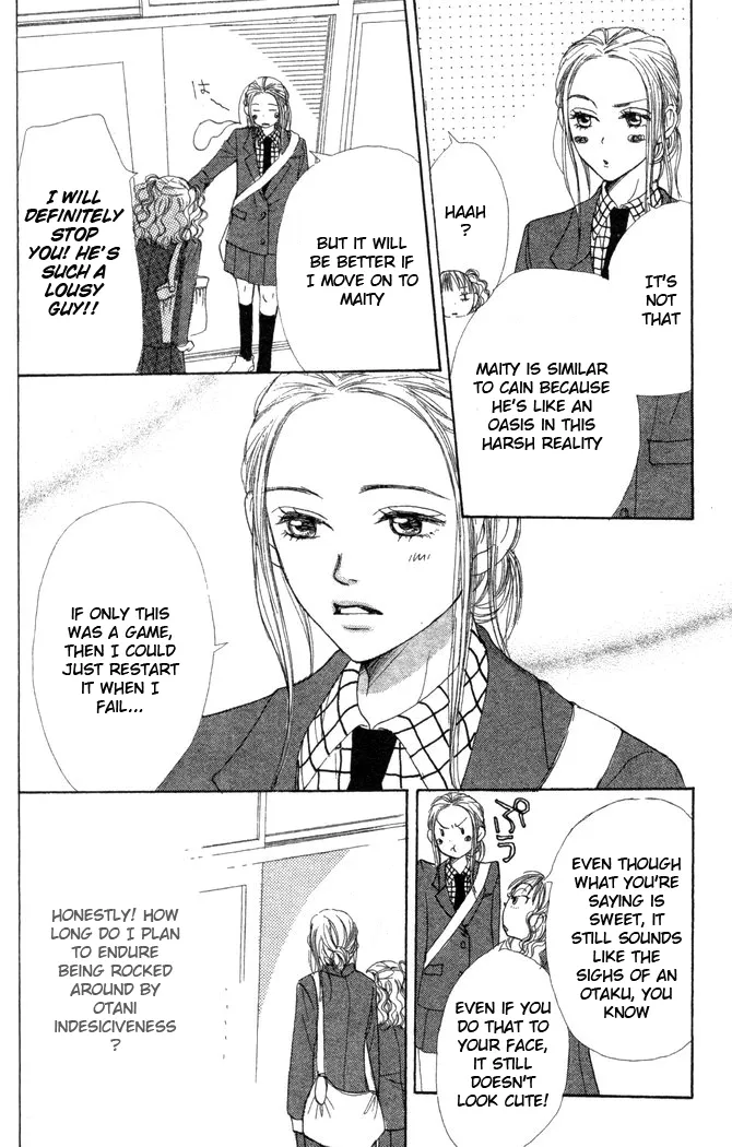Read Lovely Complex Plus Manga Online