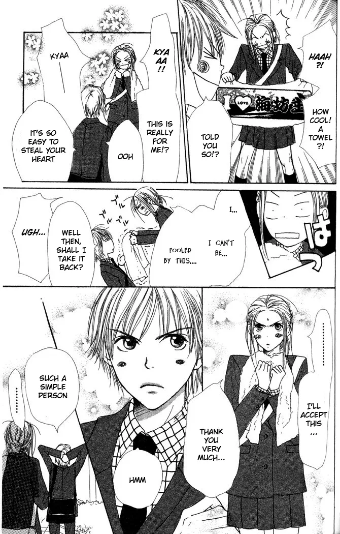 Read Lovely Complex Plus Manga Online
