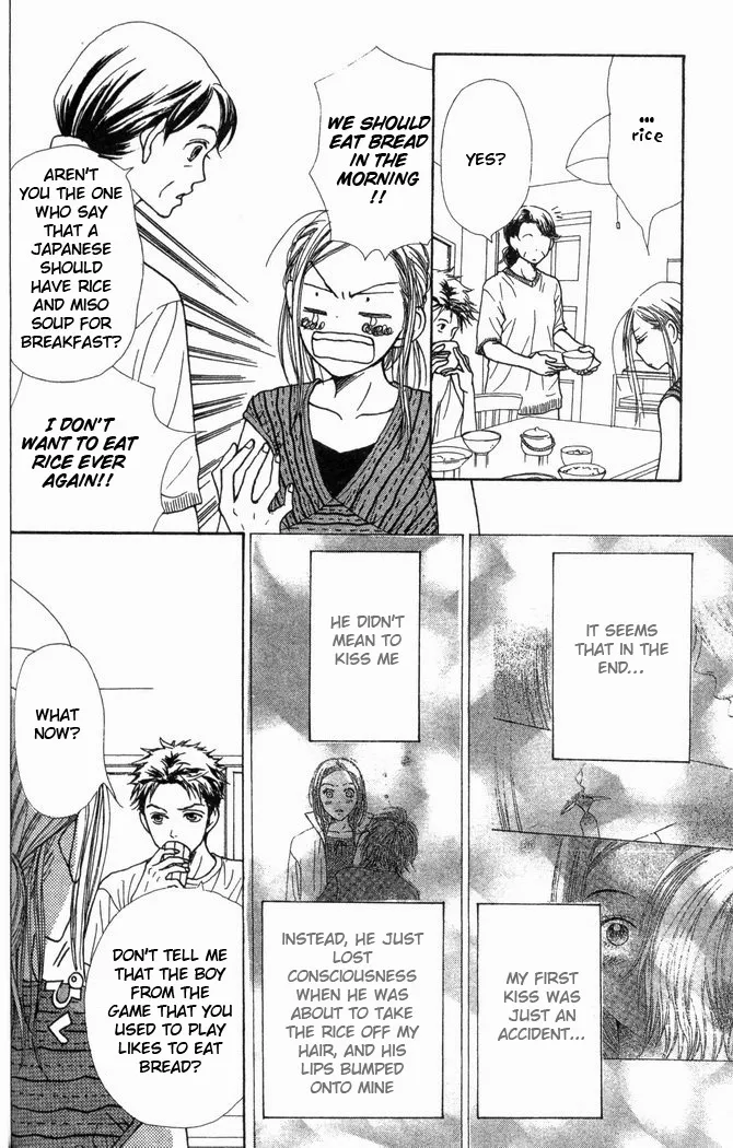 Read Lovely Complex Plus Manga Online