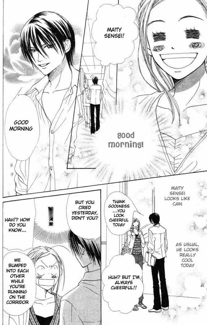 Read Lovely Complex Plus Manga Online