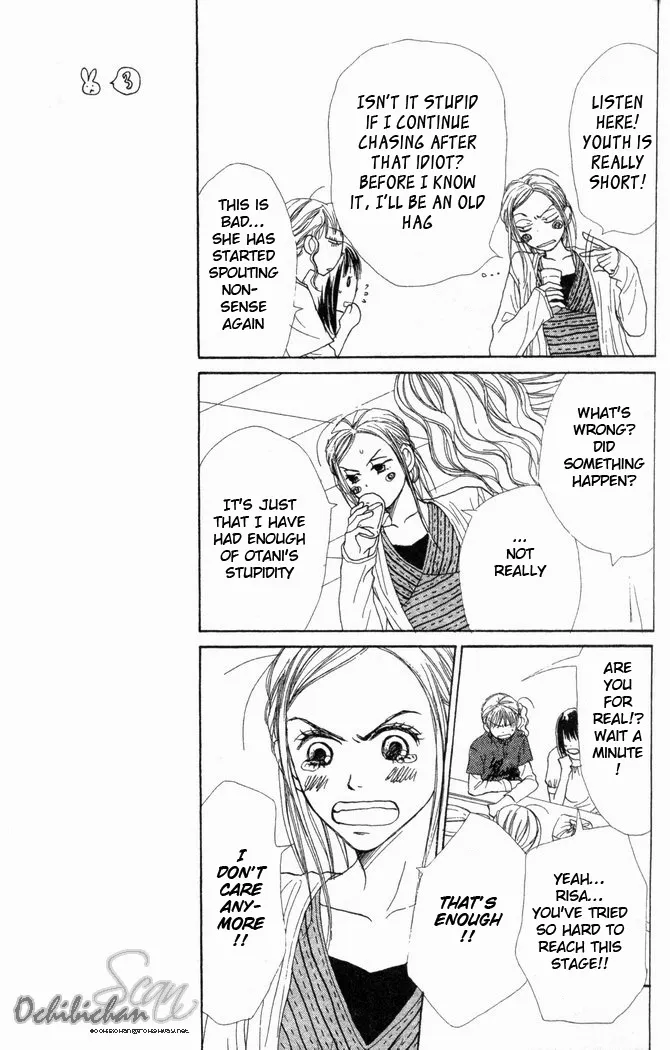 Read Lovely Complex Plus Manga Online
