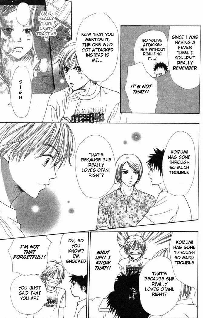 Read Lovely Complex Plus Manga Online
