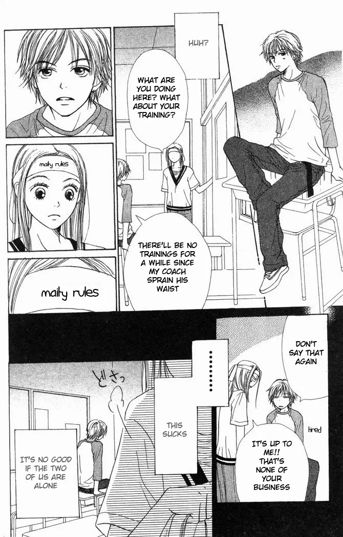 Read Lovely Complex Plus Manga Online