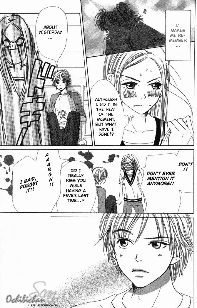 Read Lovely Complex Plus Manga Online