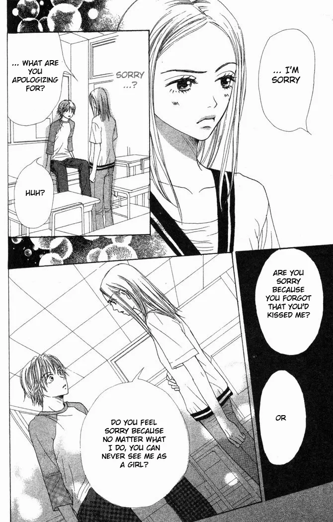 Read Lovely Complex Plus Manga Online