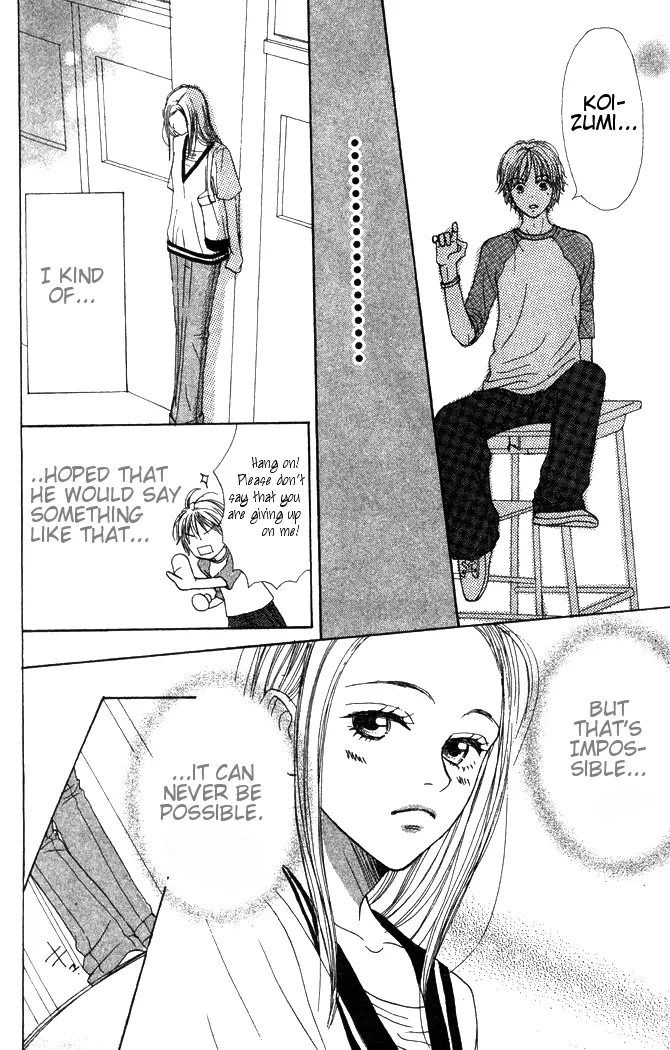 Read Lovely Complex Plus Manga Online