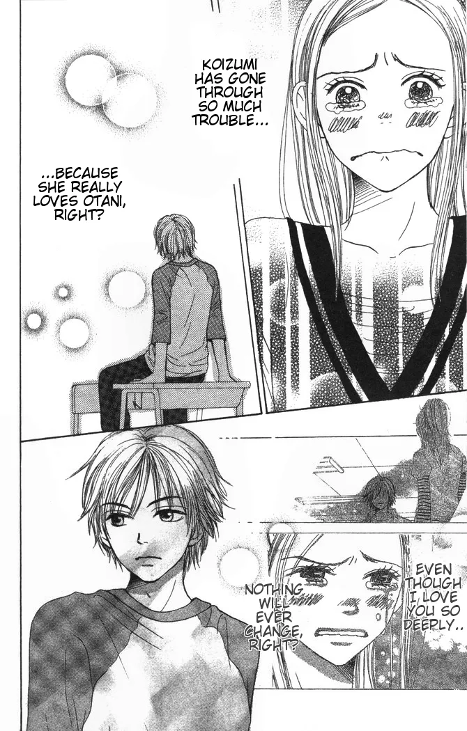 Read Lovely Complex Plus Manga Online