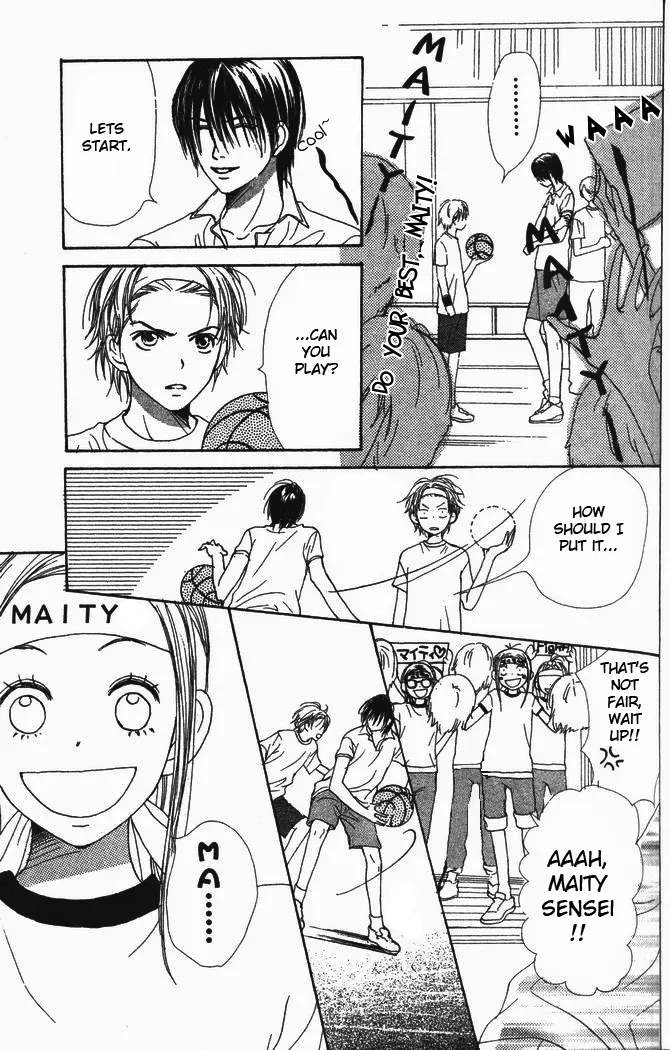 Read Lovely Complex Plus Manga Online