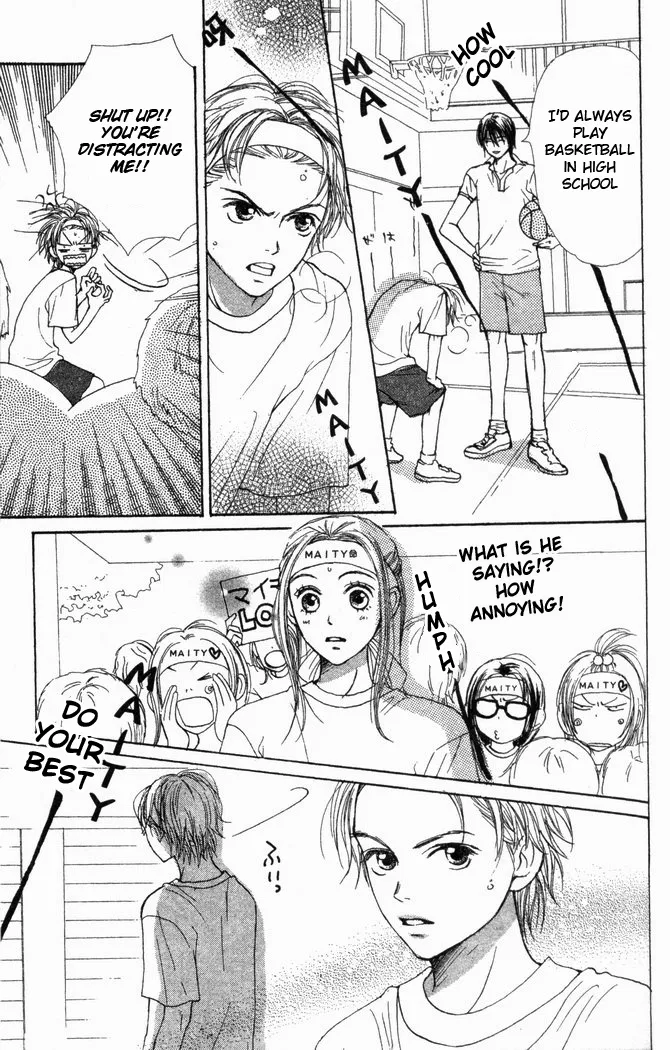 Read Lovely Complex Plus Manga Online