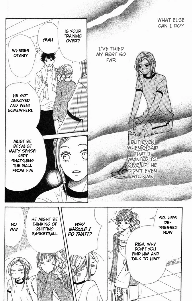 Read Lovely Complex Plus Manga Online