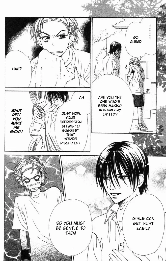 Read Lovely Complex Plus Manga Online