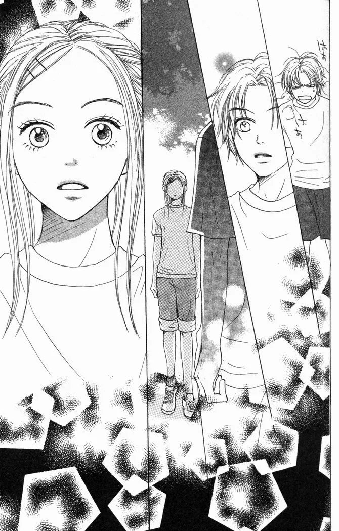 Read Lovely Complex Plus Manga Online