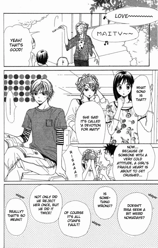 Read Lovely Complex Plus Manga Online