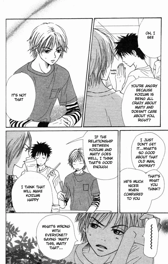 Read Lovely Complex Plus Manga Online