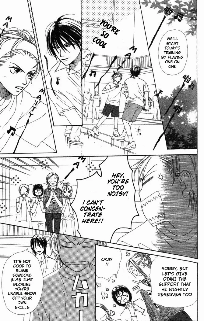 Read Lovely Complex Plus Manga Online