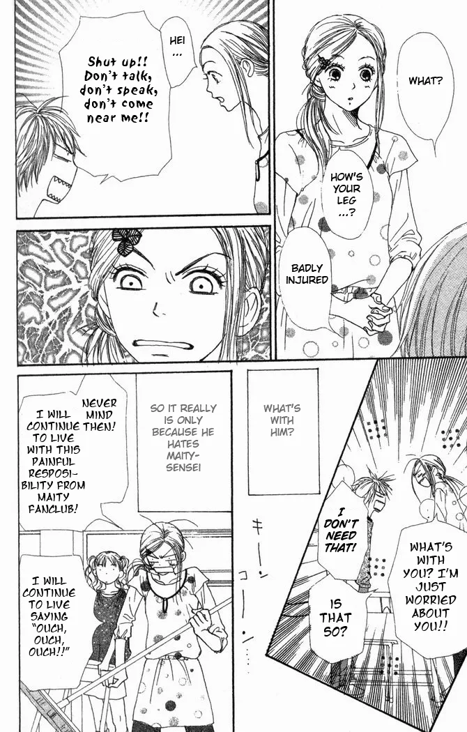 Read Lovely Complex Plus Manga Online