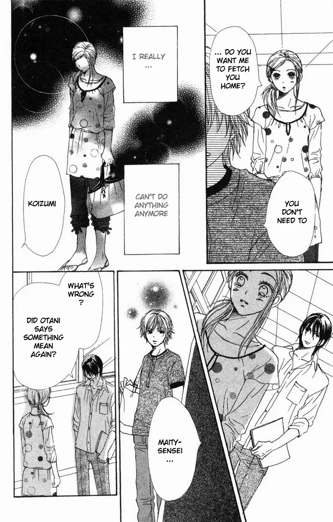Read Lovely Complex Plus Manga Online