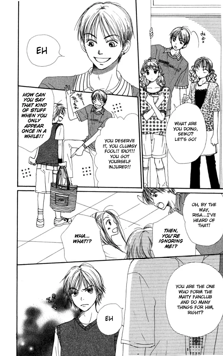 Read Lovely Complex Plus Manga Online