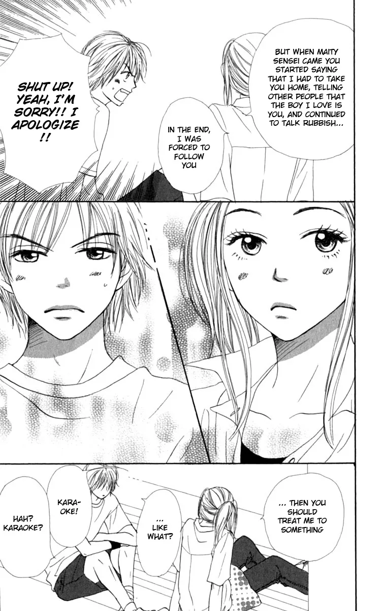 Read Lovely Complex Plus Manga Online